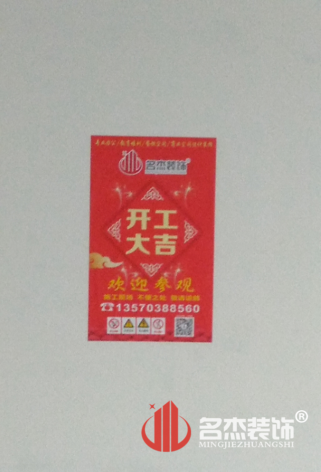 办公室午夜视频免费在线
