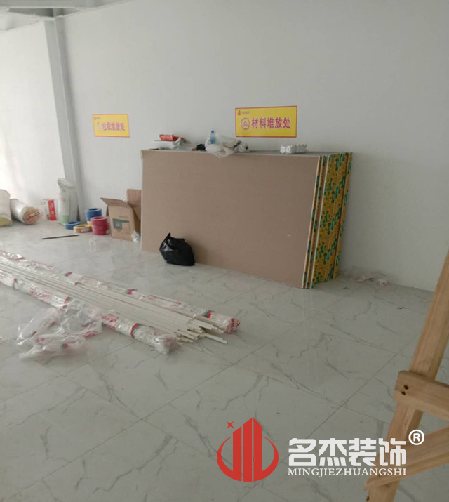 广州办公室午夜视频免费在线