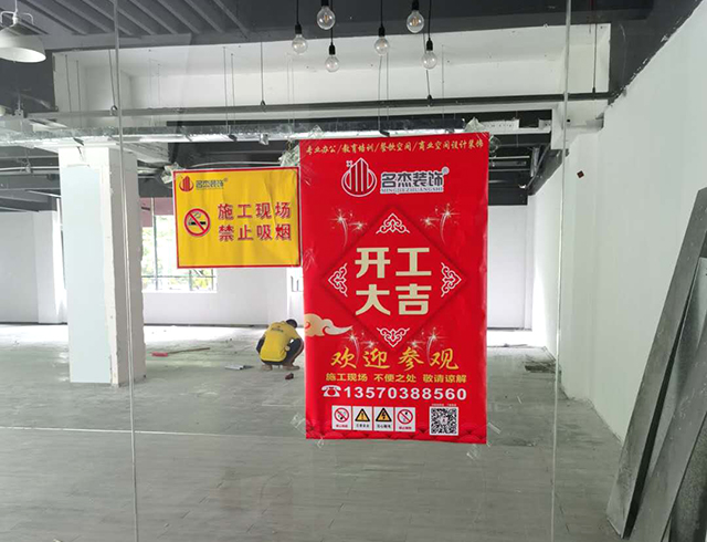 办公室午夜视频免费在线