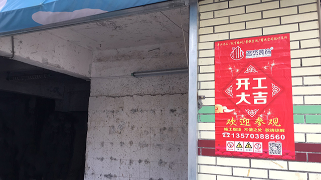 办公室午夜视频免费在线