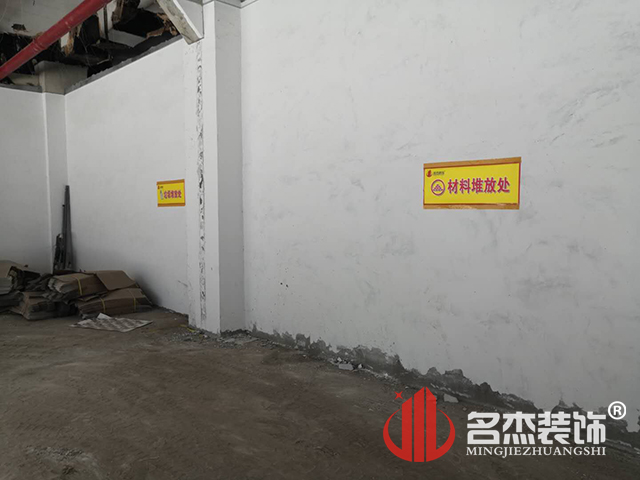 办公室午夜视频免费在线