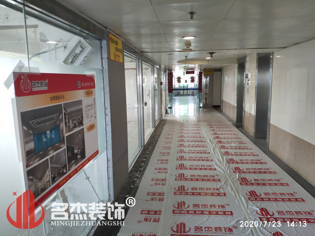 办公室午夜视频免费在线
