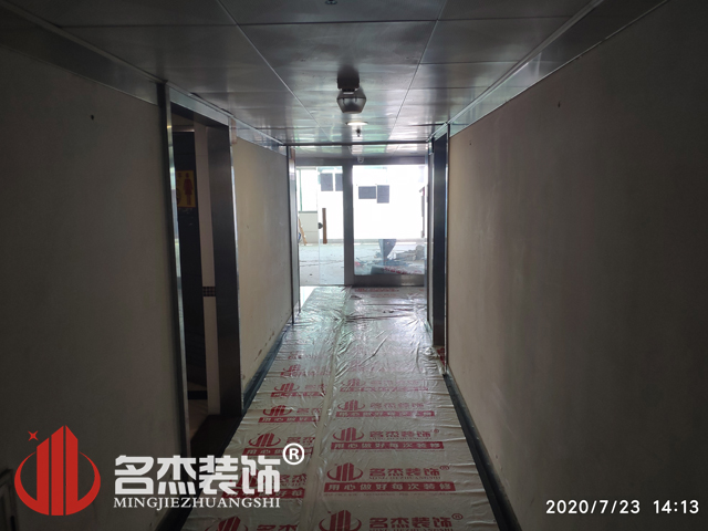 办公室午夜视频免费在线