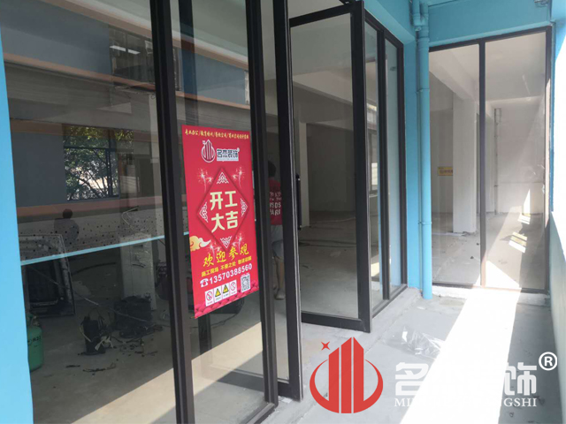 办公室午夜视频免费在线