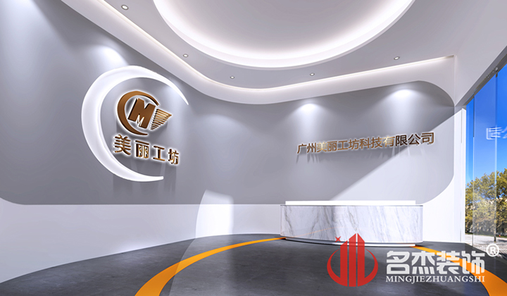 前台午夜视频免费在线设计