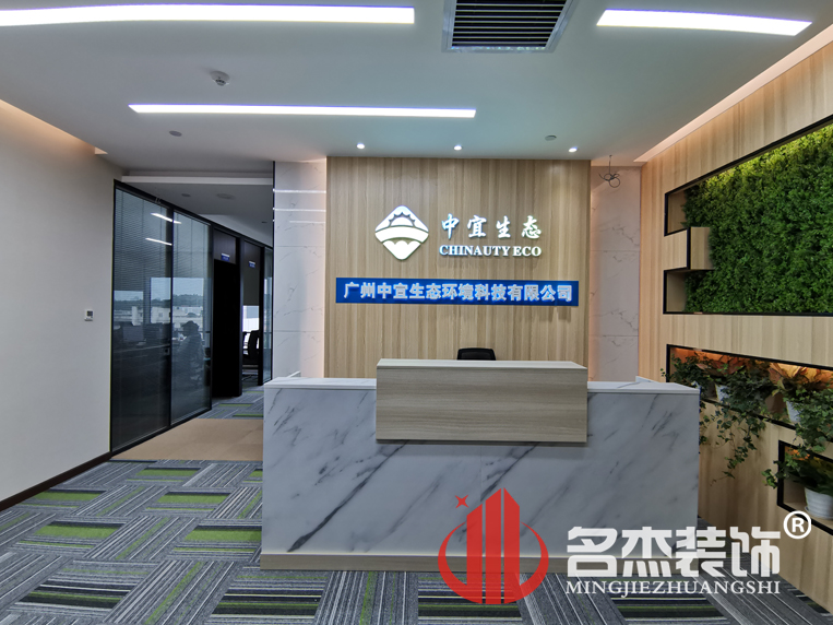 办公室午夜视频免费在线