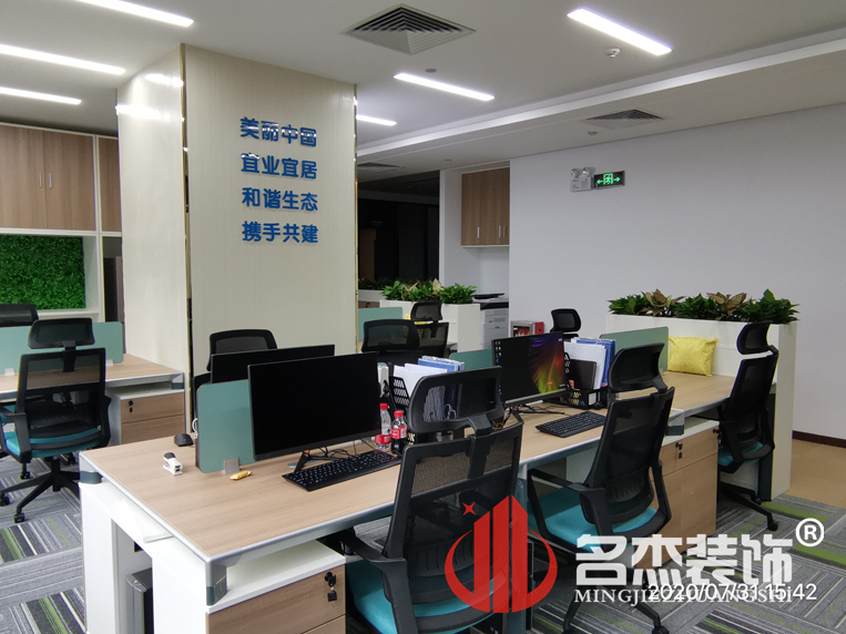 办公室午夜视频免费在线