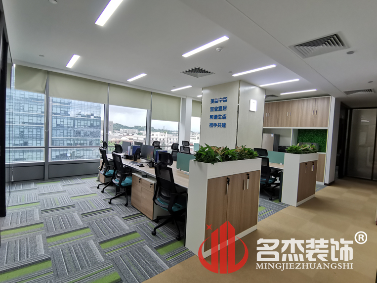 办公室午夜视频免费在线
