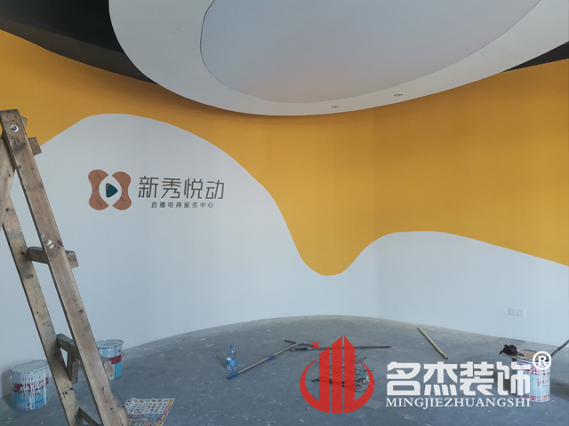 办公室午夜视频免费在线