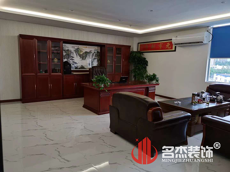 办公室午夜视频免费在线