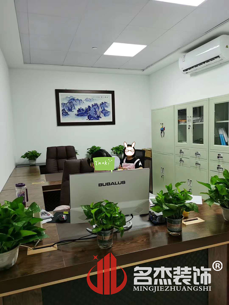 办公室午夜视频免费在线