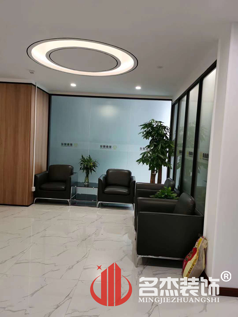 办公室午夜视频免费在线