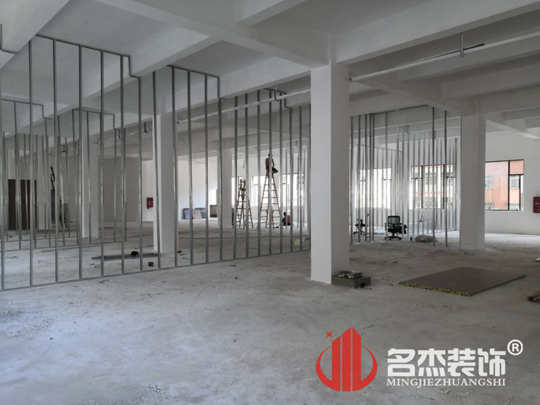 办公室午夜视频免费在线