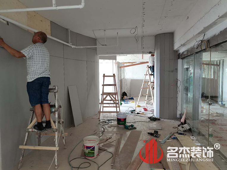办公室午夜视频免费在线