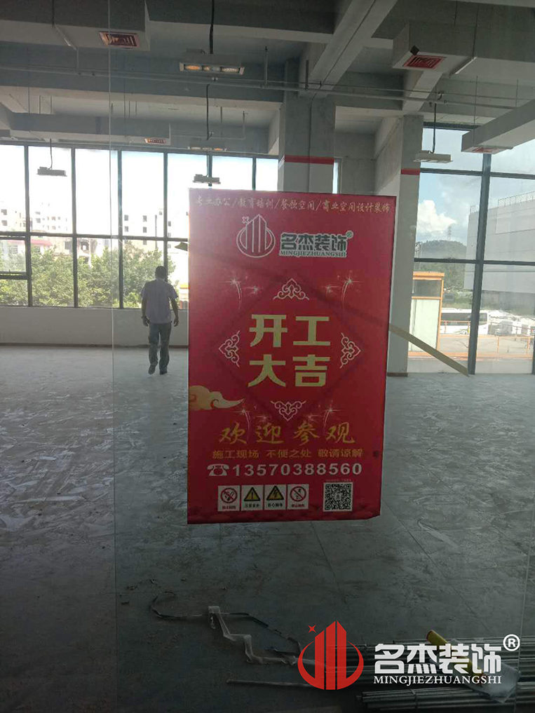 办公室午夜视频免费在线