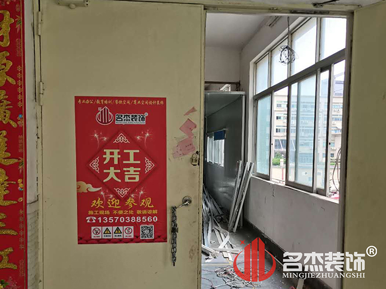 办公室午夜视频免费在线