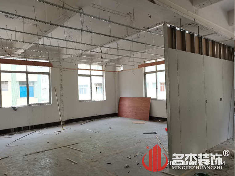 办公室午夜视频免费在线