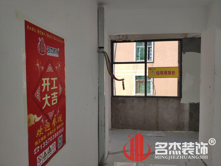 办公室午夜视频免费在线