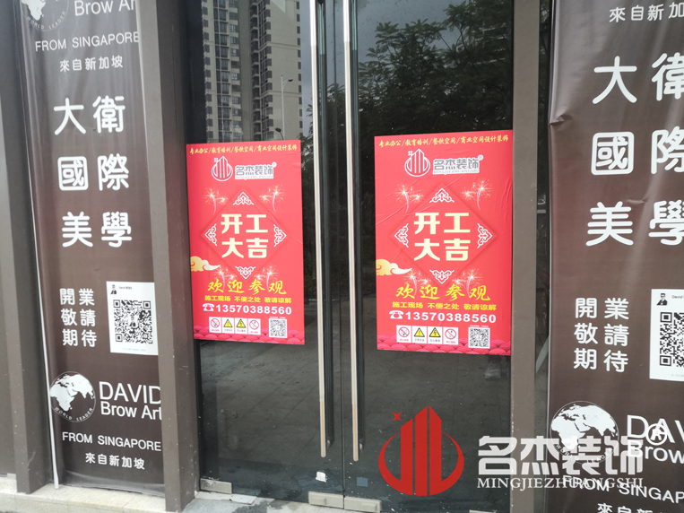 办公室午夜视频免费在线