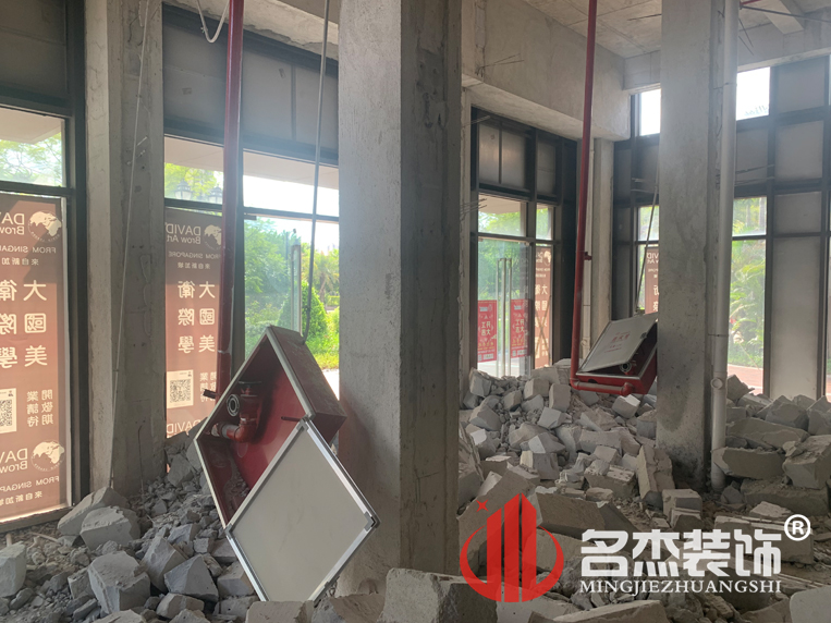 办公室午夜视频免费在线