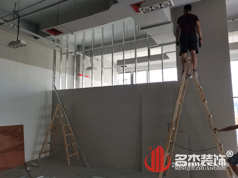 办公室午夜视频免费在线