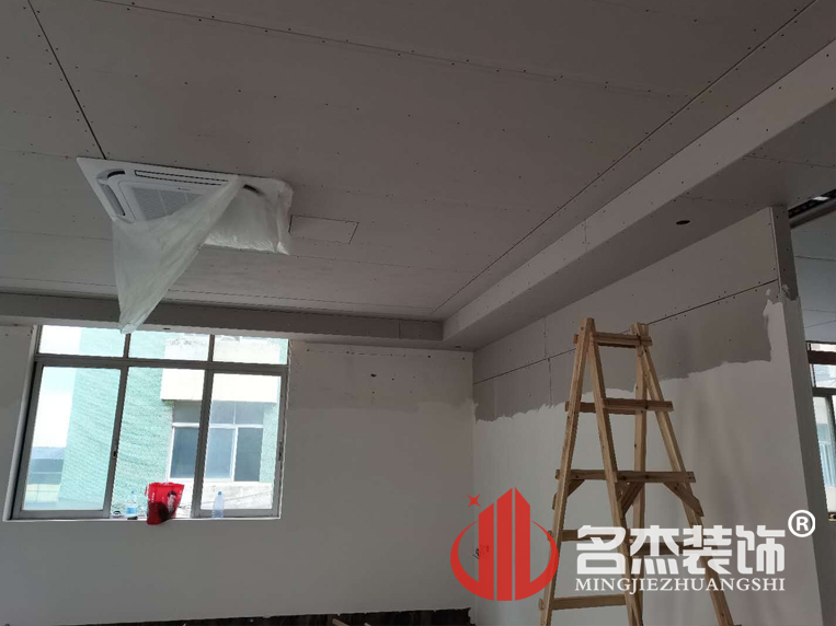 办公室午夜视频免费在线