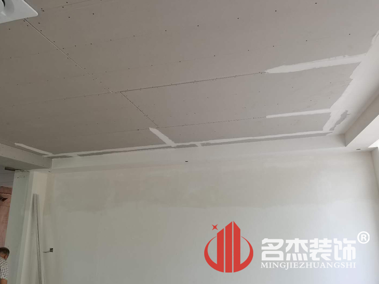 办公室午夜视频免费在线