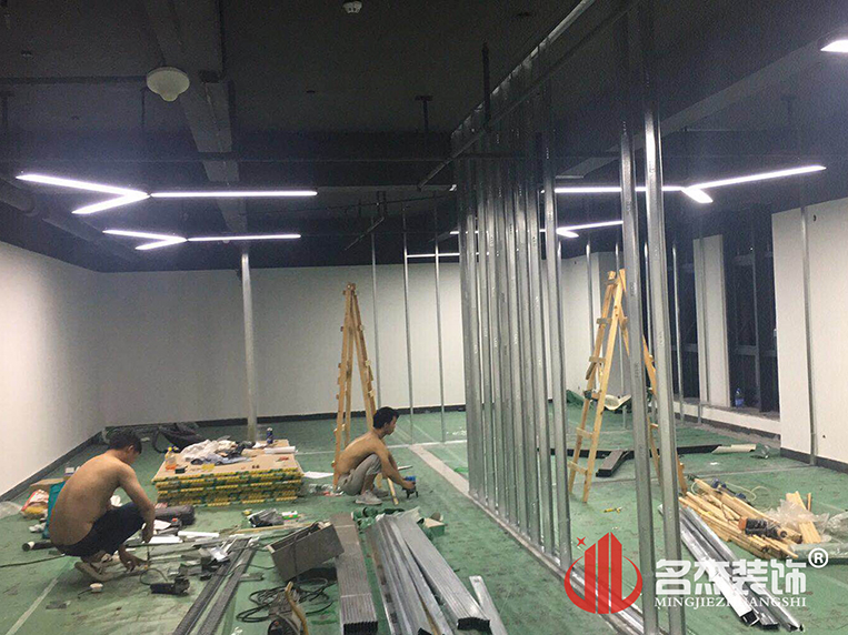 办公室午夜视频免费在线
