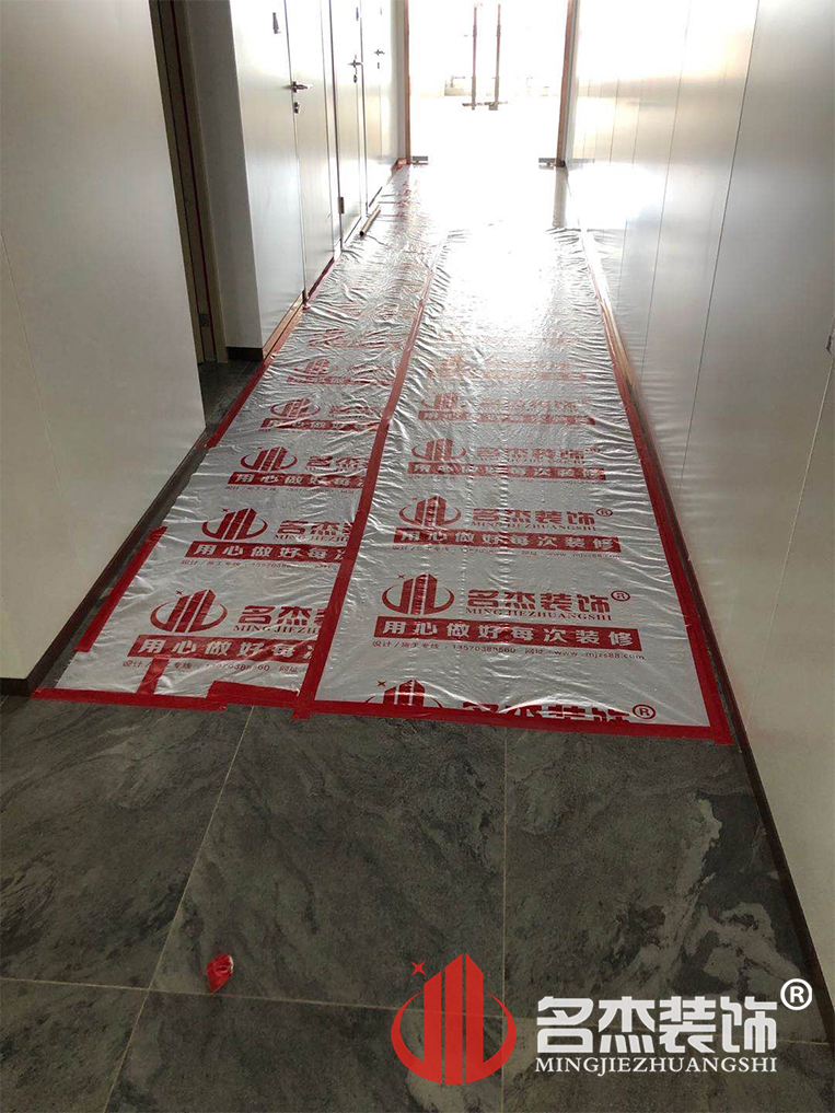 办公室午夜视频免费在线