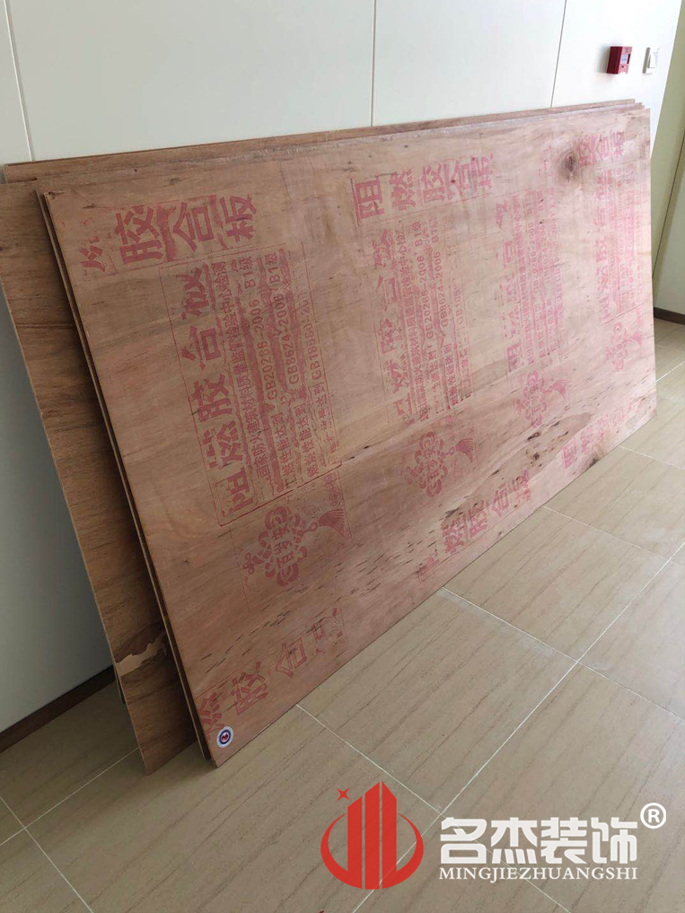 办公室午夜视频免费在线