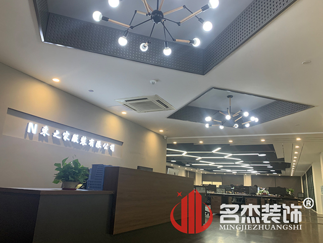 办公室午夜视频免费在线设计