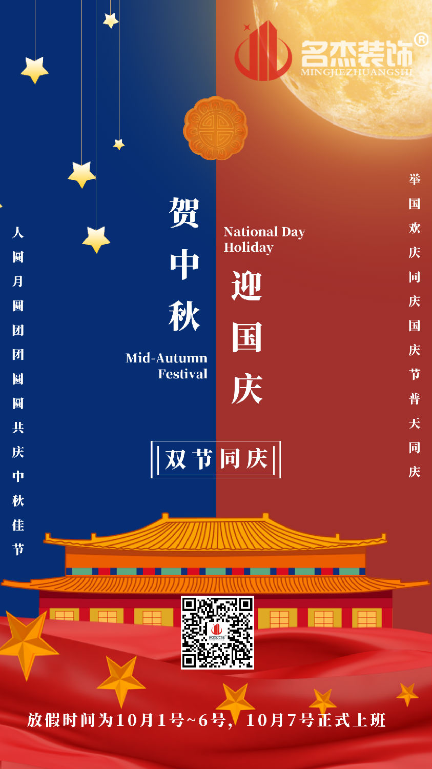 办公室午夜视频免费在线