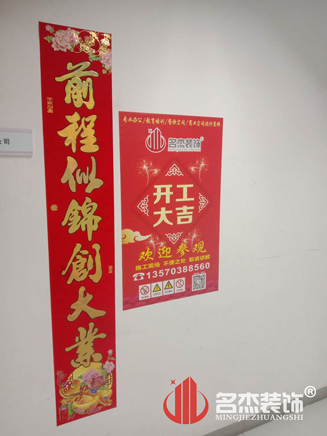 办公室午夜视频免费在线
