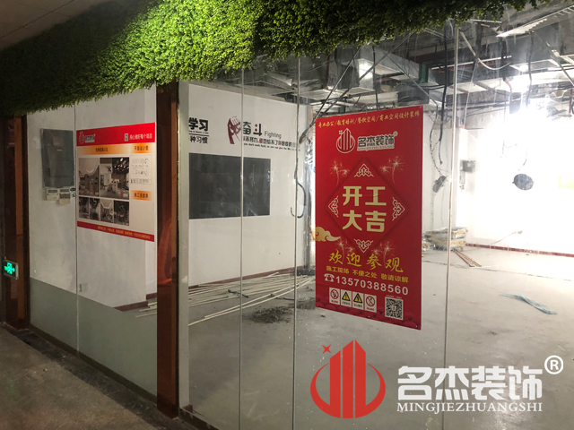 办公室午夜视频免费在线