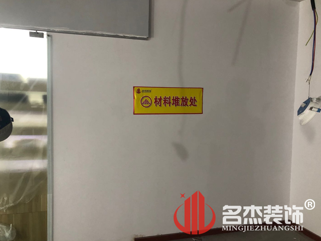 办公室午夜视频免费在线