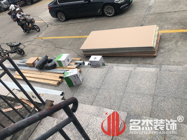 办公室午夜视频免费在线