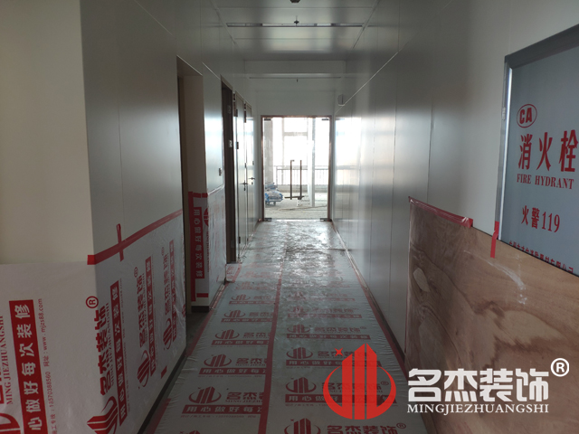 办公室午夜视频免费在线