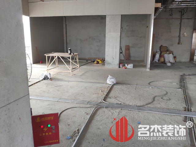 办公室午夜视频免费在线