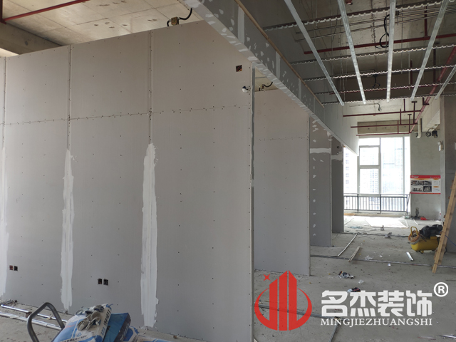 办公室午夜视频免费在线