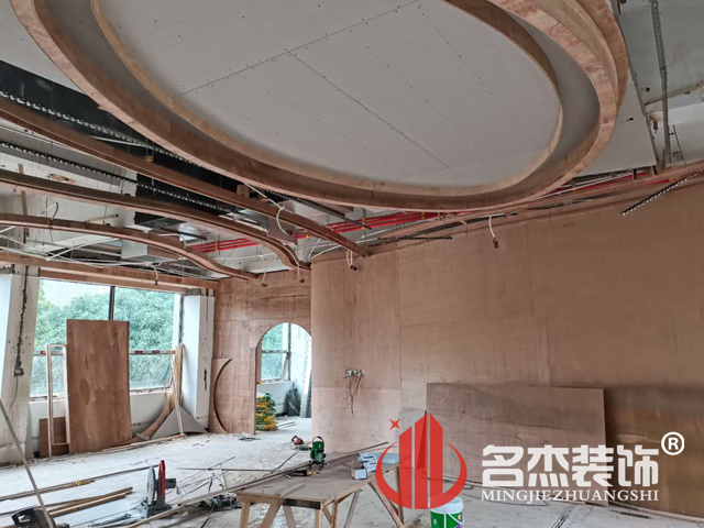办公室午夜视频免费在线设计