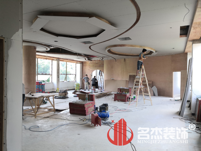 办公室午夜视频免费在线设计