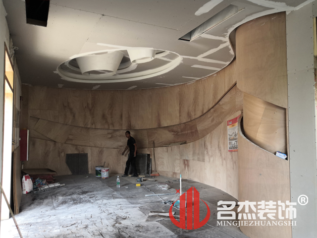 办公室午夜视频免费在线设计