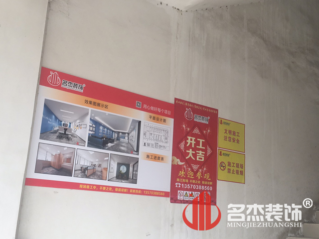 办公室午夜视频免费在线