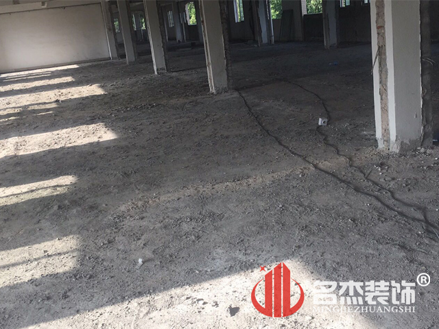 办公室午夜视频免费在线