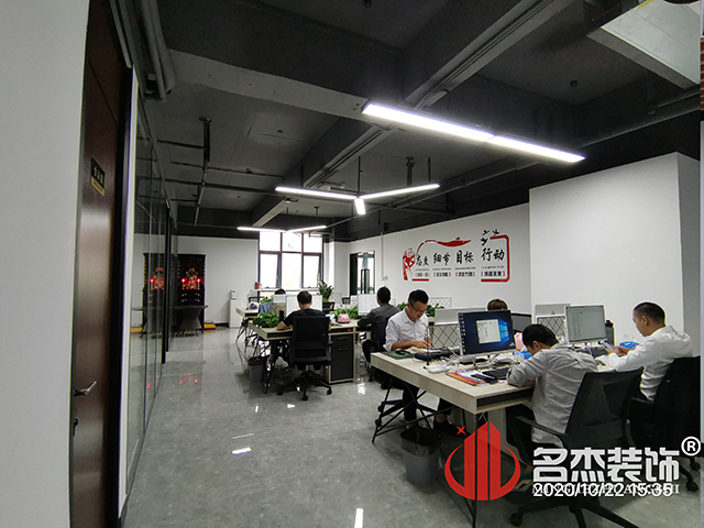 办公室午夜视频免费在线