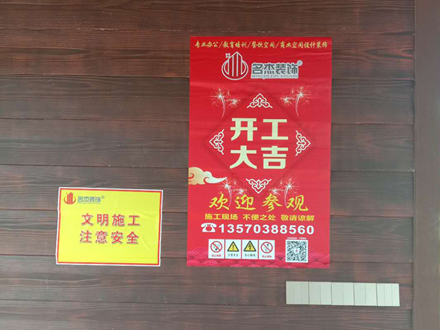 办公室午夜视频免费在线