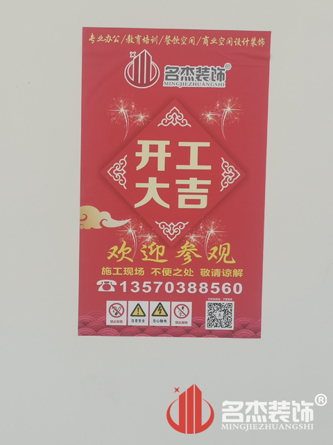 办公室午夜视频免费在线