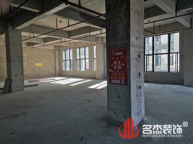 办公室午夜视频免费在线