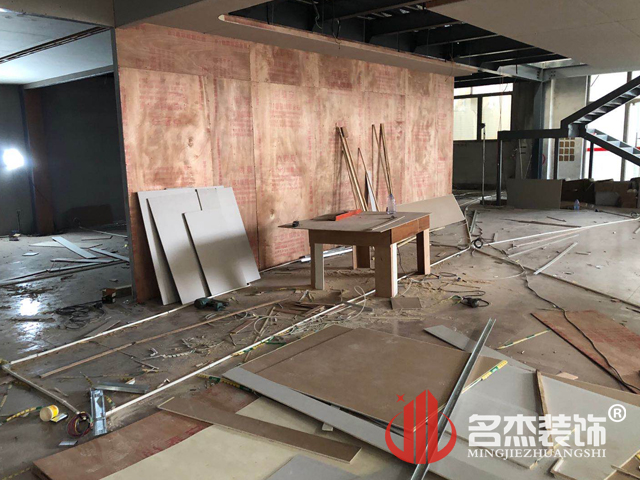 办公室午夜视频免费在线