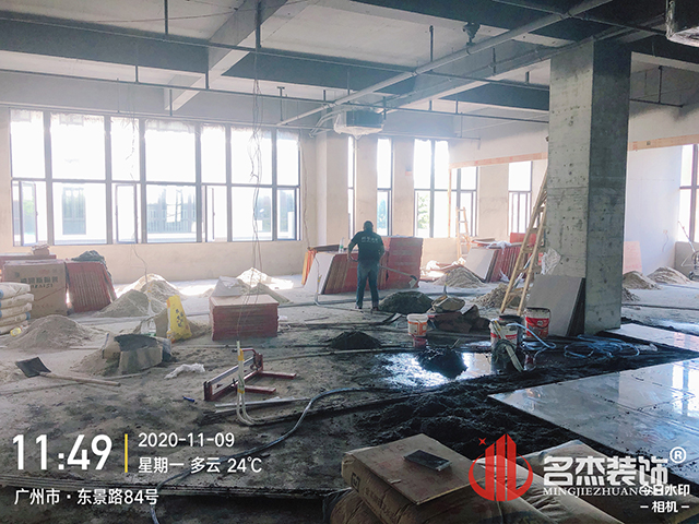 办公室午夜视频免费在线
